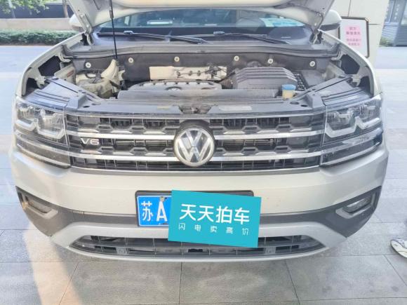 [南京·苏A] 二手大众途昂2017款 530 V6 四驱豪华版