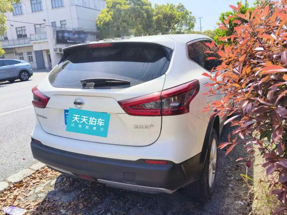 [上海·苏U] 二手日产逍客2022款 2.0L CVT XV智享版