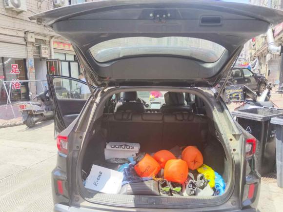 [金华·浙G] 二手本田本田XR-V2015款 1.8L EXi  CVT舒适版