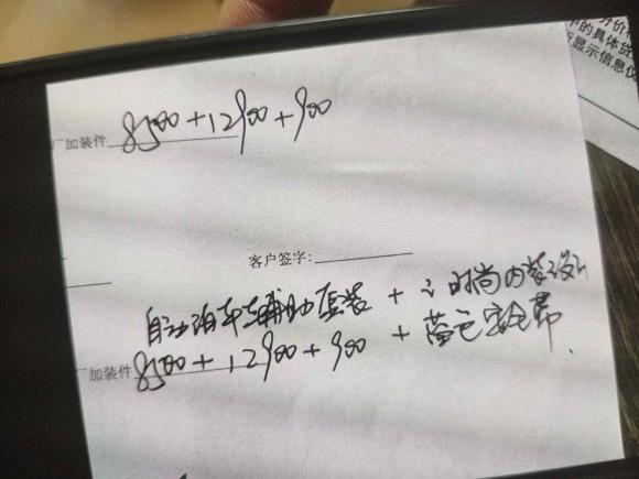 [上海·沪A] 二手宝马宝马i32019款 快充版