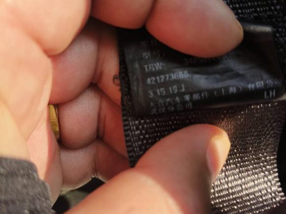 [常州·苏D] 二手别克阅朗2019款 18T 自动互联精英型 国VI