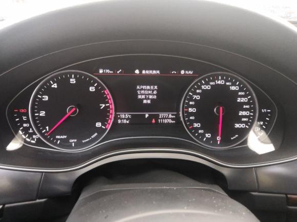 [金华·浙G] 二手奥迪奥迪A6L2017款 45 TFSI quattro 运动型