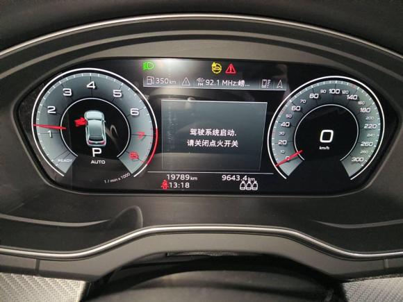 [青岛·鲁U] 二手奥迪奥迪Q5L2021款 45 TFSI 豪华动感型