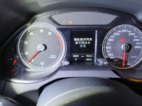 [深圳·粤B] 二手奥迪奥迪Q52017款 Plus 40 TFSI 技术型