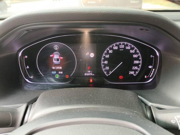 [成都·川A] 二手本田雅阁2018款 260TURBO 豪华版 国VI