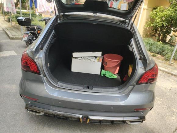 [上海·沪F] 二手名爵名爵62021款 Pro 1.5T 自动Trophy旗舰版