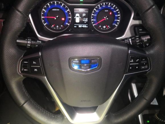 [金华·浙G] 二手吉利汽车远景X32017款 1.5L 自动尊贵型