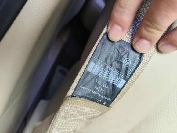 [南昌·赣A] 二手别克君越2012款 2.4L SIDI豪华版