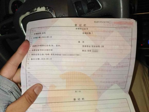 [芜湖·粤A] 二手奥迪奥迪A6L2011款 2.0 TFSI 自动标准型