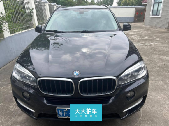 [南通·苏F] 二手宝马宝马X52015款 xDrive28i