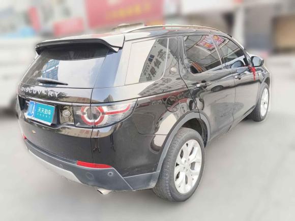 [成都·川A] 二手路虎发现神行2016款 2.0T HSE