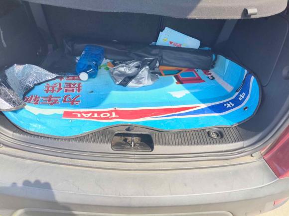 [常州·苏D] 二手别克昂科拉2015款 1.4T 自动两驱都市精英型