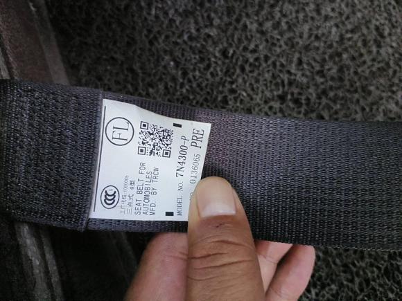 [青岛·鲁B] 二手丰田雷凌2014款 1.6G CVT精英版