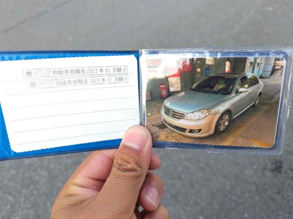 [南昌·赣A] 二手大众朗逸2011款 1.4TSI 手动品雅版