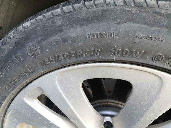 [成都·川A] 二手宝马宝马7系2013款 730Li 领先型