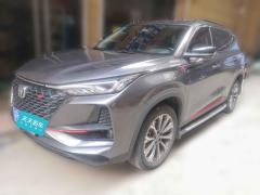 [无锡·苏B]长安&nbsp;&nbsp;长安CS75PLUS&nbsp;&nbsp;2020款2.0T自动领航型