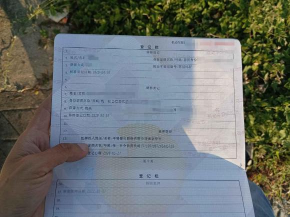 [南京·苏A] 二手福特蒙迪欧2013款 2.0L GTDi240旗舰型