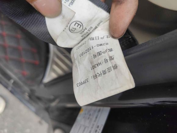 [宁波·浙B] 二手东风风行菱智2020款 M5L 2.0L 基本型 7座