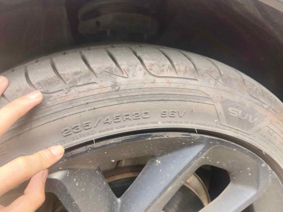 [深圳·粤N] 二手领克领克052020款 2.0TD 四驱时间限量版