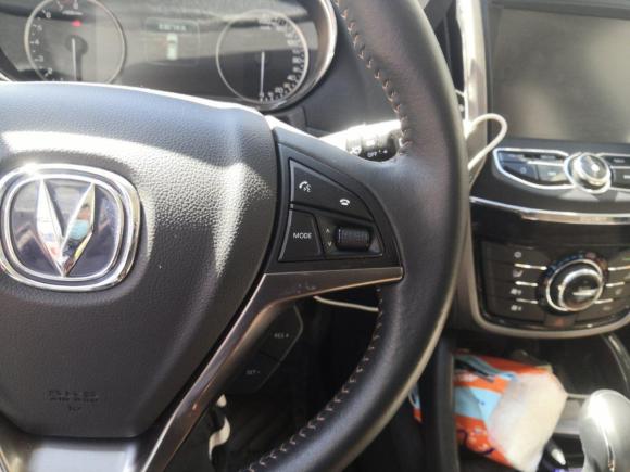 [北京·京P] 二手长安长安CS752017款 尚酷版 1.5T 自动锋锐型