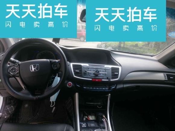 [宁波·浙B] 二手本田雅阁2016款 混动 2.0L 锐酷版