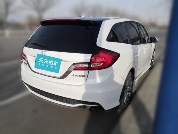 [北京·京Q] 二手本田杰德2017款 1.8L 自动经典版 5座