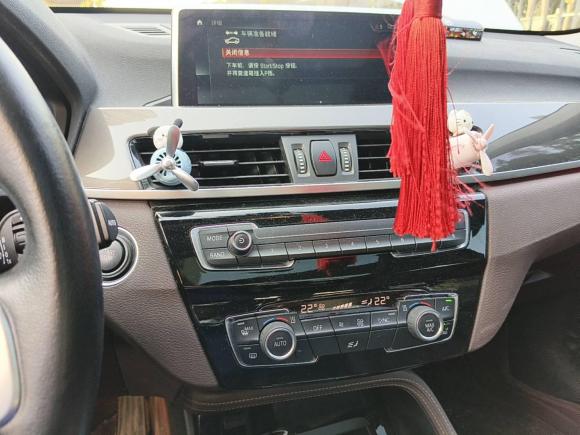 [上海·沪A] 二手宝马宝马X1新能源2019款 xDrive25Le 里程升级版