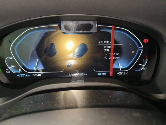 [合肥·皖A] 二手宝马宝马iX32024款 领先型