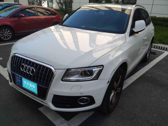 奧迪奧迪Q52015款 40 TFSI 舒適型「南通二手車」「天天拍車」