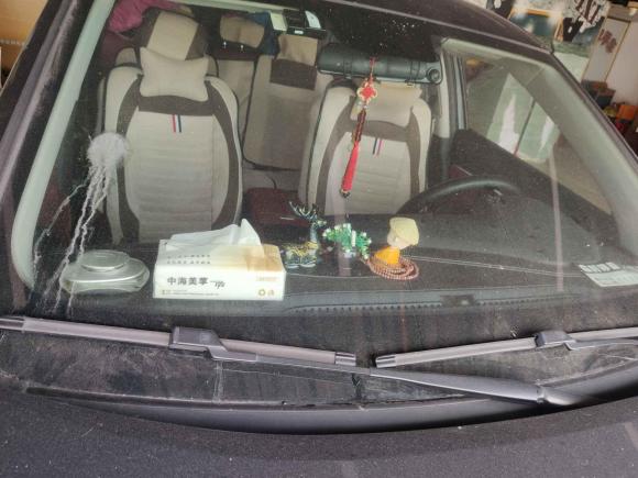 [上海·沪C] 二手长安长安CS75 PLUS2021款 1.5T 自动先锋型