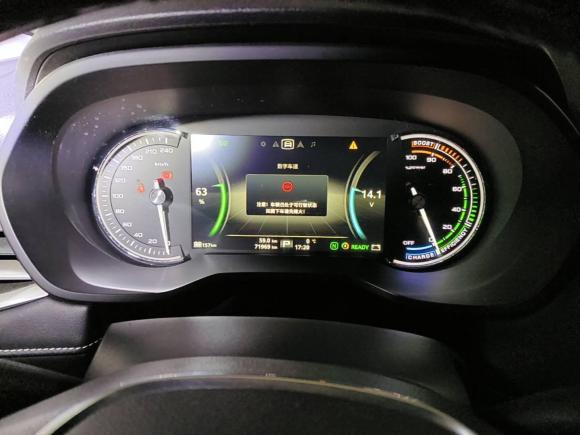 [西安·陕A] 二手荣威荣威Ei52018款 互联网旗舰版