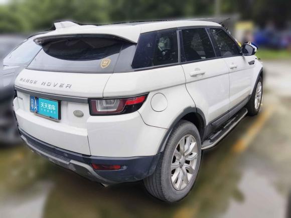 [广州·粤A] 二手路虎揽胜极光2018款 240PS PURE 风尚版