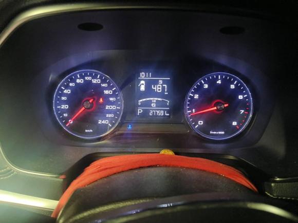 [佛山·粤X] 二手荣威荣威RX52016款 20T 两驱自动旗舰版