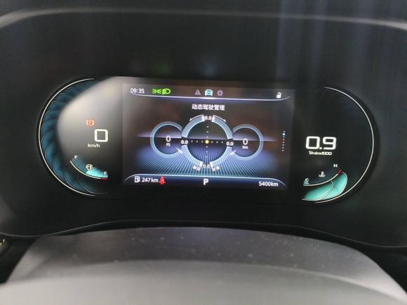 [苏州·苏E] 二手荣威荣威i52021款 1.5L CVT钻石版