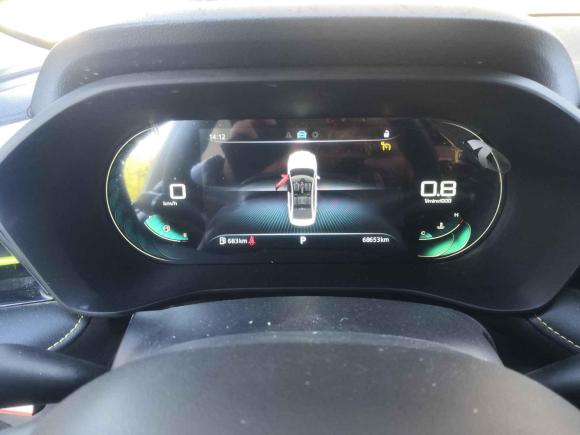 [嘉兴·浙F] 二手荣威荣威i52021款 1.5L CVT钻石版