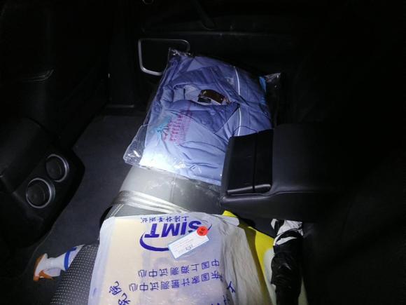 [上海·闽H] 二手纳智捷大7 SUV2013款 锋芒限量版 2.2T 四驱智尊型