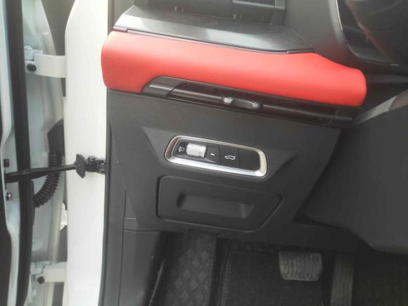 [杭州·浙A] 二手吉利汽车帝豪S2021款 1.4T CVT尊贵型