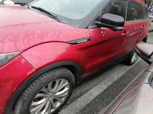 [上海·皖S] 二手陆风陆风X72015款 2.0T 全景旗舰版