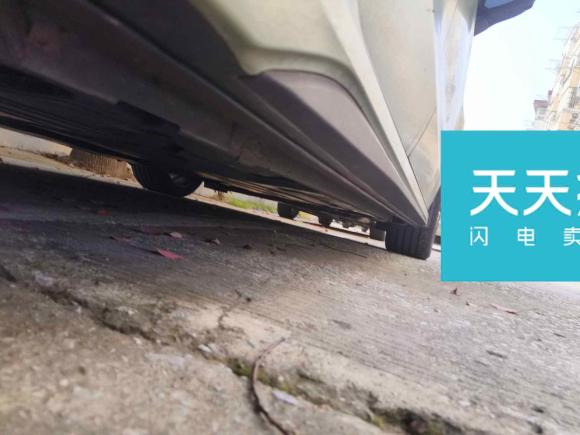 [合肥·皖A] 二手领克领克032022款 1.5TD DCT劲Pro