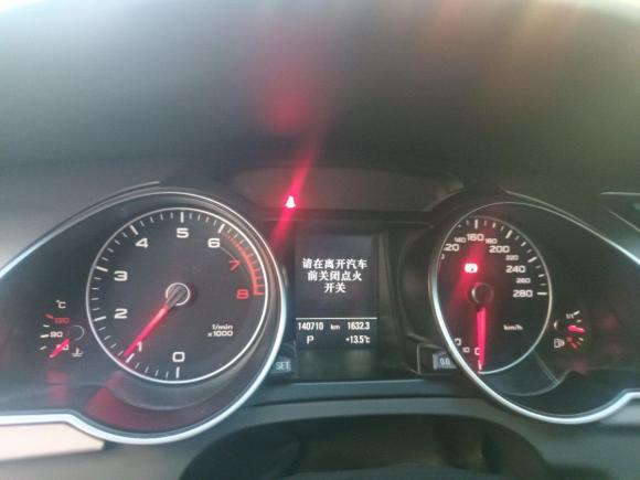 [北京·黑A] 二手奥迪奥迪A52014款 Sportback 45 TFSI