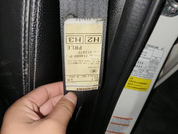 [西安·陕U] 二手斯巴鲁傲虎2012款 2.5i运动版