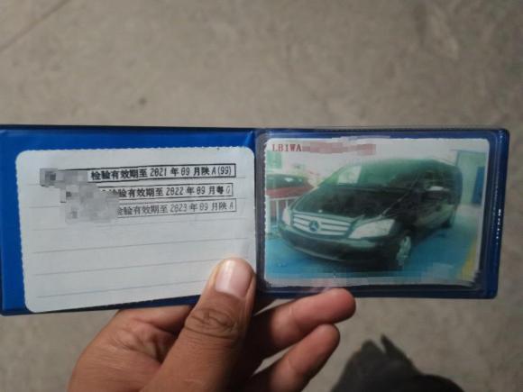 [西安·陕U] 二手奔驰唯雅诺2011款 2.5L 尊贵版