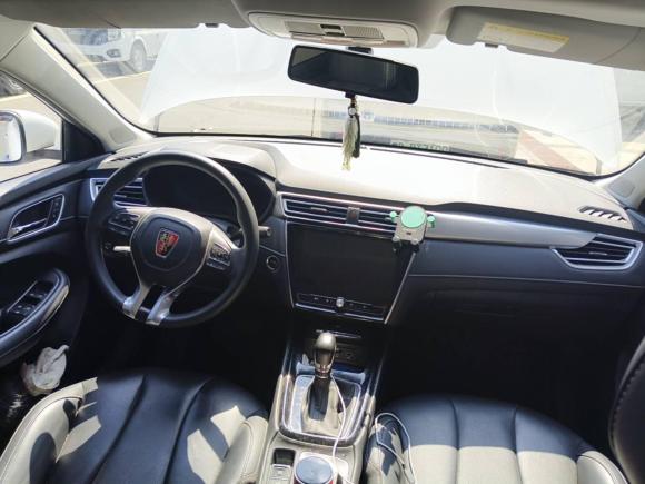 [无锡·苏B] 二手荣威荣威i52020款 1.5L 自动4G互联领豪旗舰版