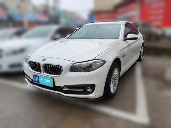 宝马宝马5系2014款 525Li 领先型「南昌二手车」「天天拍车」