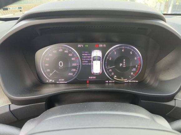 [成都·川A] 二手沃尔沃沃尔沃XC402021款 T4 四驱智远豪华版