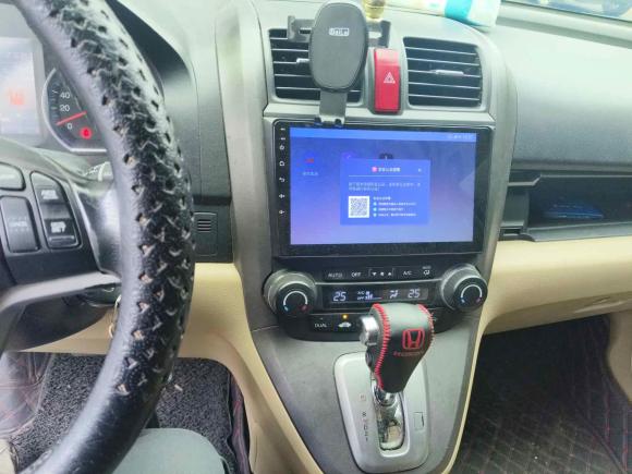 [合肥·皖A] 二手本田本田CR-V2010款 2.4L 自动四驱豪华版