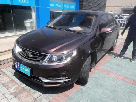 [上海·蒙A] 二手吉利汽车远景2017款 1.5L 自动幸福版