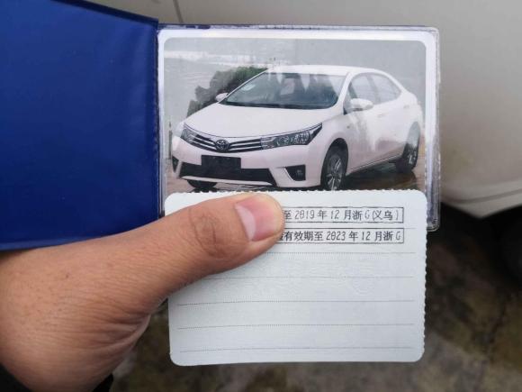 [义乌·浙G] 二手丰田卡罗拉2014款 1.6L CVT GL