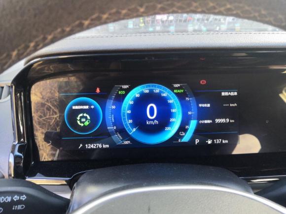 [青岛·鲁B] 二手东风风神东风风神E702020款 500 超悦版