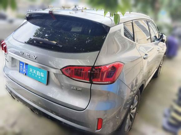 [南京·苏A] 二手魏牌魏牌 VV62020款 2.0T 四驱智驭+